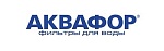 АКВАФОР