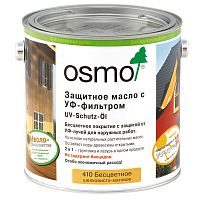 Масло Osmo (Осмо) UV-Schutz-Ol 410 защитное с УФ-фильтром