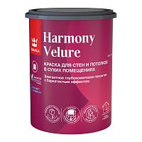 Tikkivala Harmony Velure / Тиккурила Гармония Велюр глубокоматовая краска
