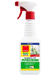 Антисептики