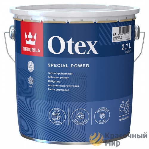 Tikkurila Otex / Тиккурила Отекс грунт адгезионный для сложных оснований