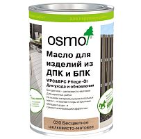 Масло Osmo для изделий из ДПК и БПК