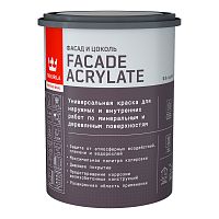 Tikkurila Facade Acrylate / Тиккурила Фасад Акрилат универсальная акрилатная краска