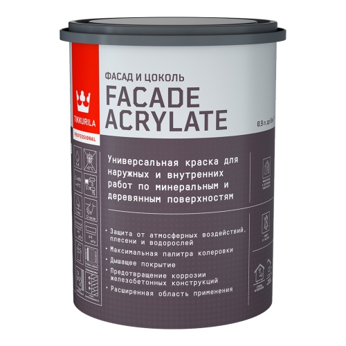 Tikkurila Facade Acrylate / Тиккурила Фасад Акрилат универсальная акрилатная краска
