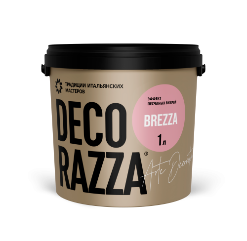 Decorazza Brezza Decorazza Brezza