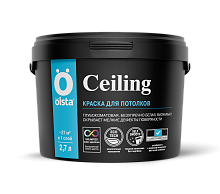 Краска OLSTA CEILING / краска для потолка Краска OLSTA CEILING / краска для потолка