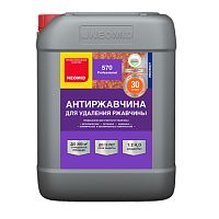 Neomid 570 / Неомид антиржавчина концентрат 1:2