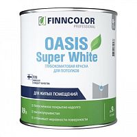 Finncolor Oasis Super White / Финнколор Оазис краска для потолков