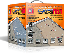 Сделай ПОЛ «МАКСИМУМ»