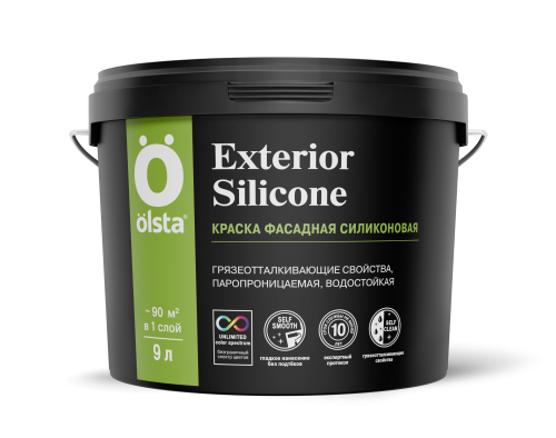 Краска Olsta Exterior silikone силиконовая фасадная краска