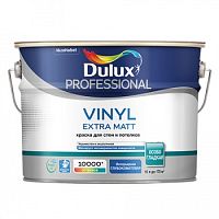 Dulux Prof Vinyl Extra Matt | Дюлакс Винил Экстра Мат