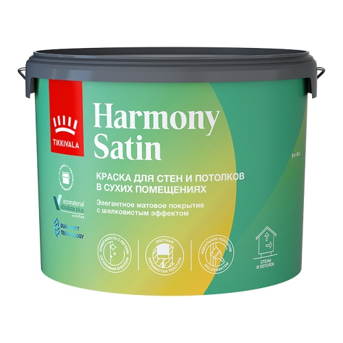 Tikkivala Harmony Satin / Тиккурила Гармония Сатин матовая