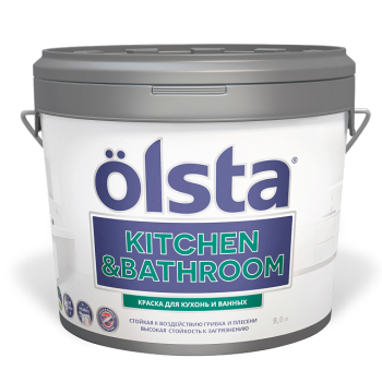 OLSTA KITCHEN & BATHROOM / Краска для кухонь и ванных OLSTA KITCHEN & BATHROOM / Краска для кухонь и ванных