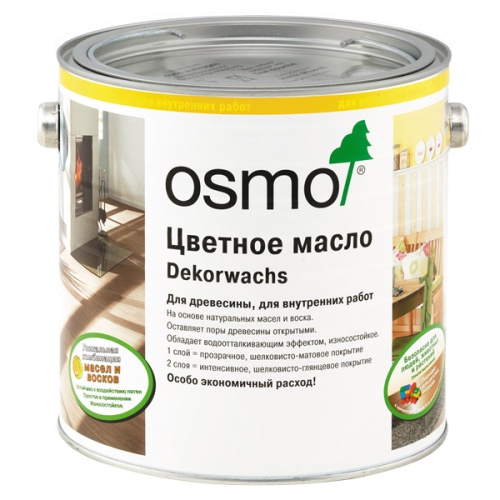 Цветные масла Osmo Dekorwachs Интенсив