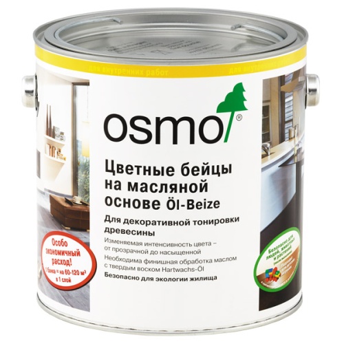 OSMO Öl‑Beize цветные бейцы на масляной основе