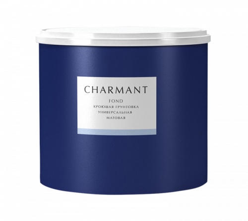 Charmant универсальная грунтовка с высокой укрывистостью