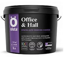 Краска OLSTA OFFICE & HALL / Краска для офисов и холлов