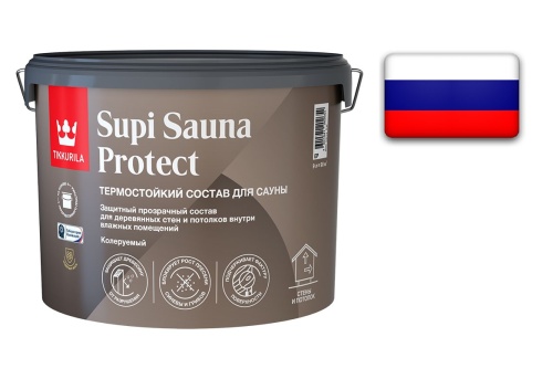 Tikkurila Supi Sauna Protect EP / Тиккурила Супи состав защитный для стен и потолков в бане и сауне
