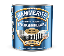 Краска Hammerite гладкая по ржавчине 3 в 1