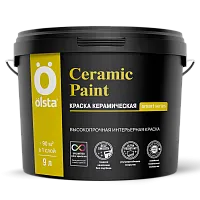 Краска керамическая OLSTA CERAMIC PAINT